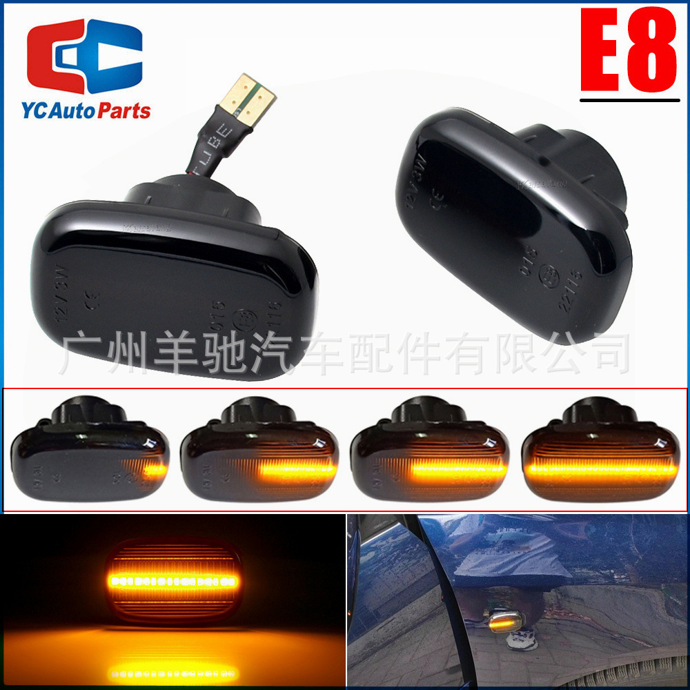 Adecuado para Toyota hilux Corolla Fender luz lateral LED luz amarilla que fluye tipo de agua señal de giro luz lateral
