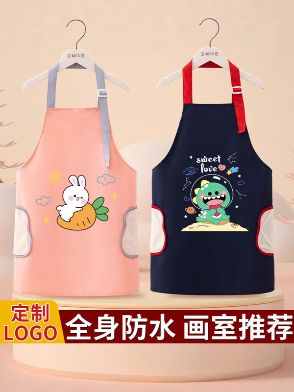 子供用エプロン 手を拭ける 子供用防水つなぎ服 赤ちゃんのお食事用 防油・汚れ防止エプロン 絵画用エプロン|undefined