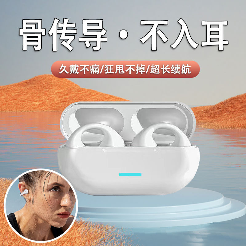 No-en-oreja Clip-on auricular inalámbrico Bluetooth deportes auriculares ultra-larga resistencia auriculares al por mayor