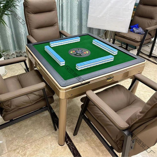 Mahjong Machine Fully Automatic New High-End Mahjong Hall Chess and Card Room Home Silent Dining Table Dual-Purpose Mahjong Table Machine Mahjong Four