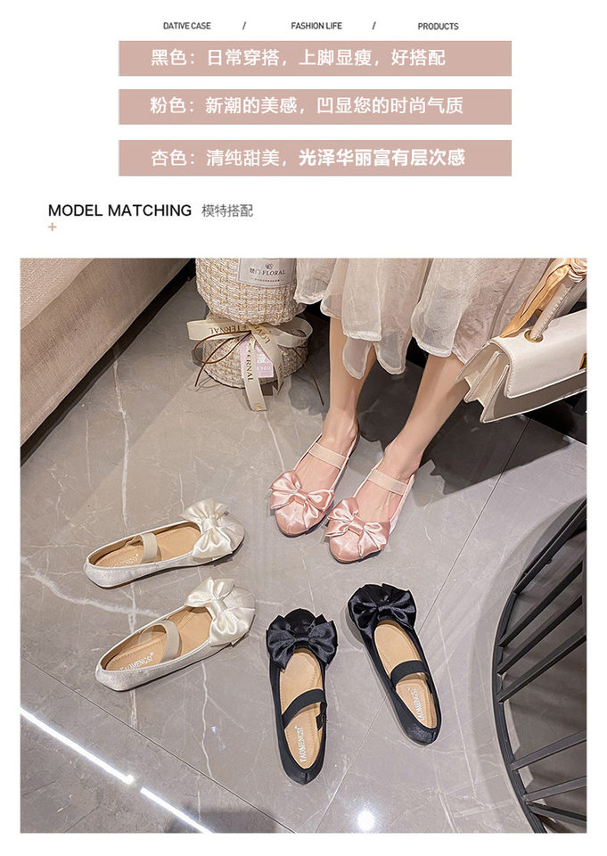 Giày búp bê nữ quai ngang kiểu Mary Jane mũi tròn, gót thấp 1–3 cm — Lụa thật màu hồng, Lụa thật màu trắng, Lụa thật màu đen chi tiết 6