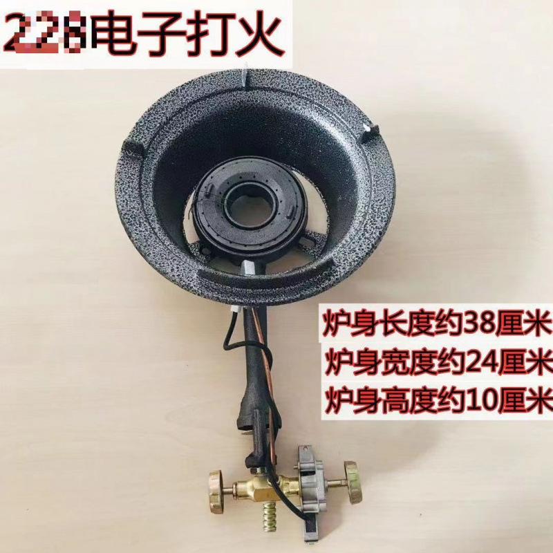 중압 및 고압 전자 228(가스 탱크용)