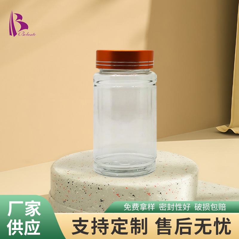 批发150ml PET透明包装瓶竹节瓶胶囊瓶药片含片药品分装瓶