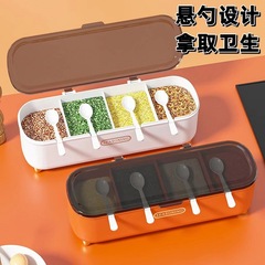調料盒廚房家用調料瓶罐子組合套裝調味瓶罐鹽罐味精調味料收納盒