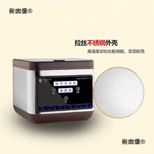 ���� ȫ�Ԅӿ��������C���ò͏d�Ǻ��΢��X���ܿ��әC ����̫��