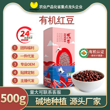 �|���|����t��500g�F؛ֱ����հ��b�t��������s�Z���l�tС��