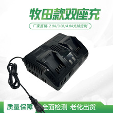 ��ˇ����늄ӹ��߳����늄ӹ����늳ؿ�䪚��늳؉K�m�������l