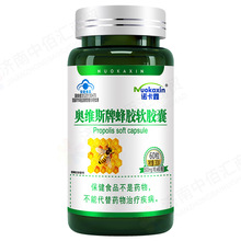 �Z���ΊW�S˹�Ʒ��zܛ�z��0.5g*60������������һ�����l�I�B