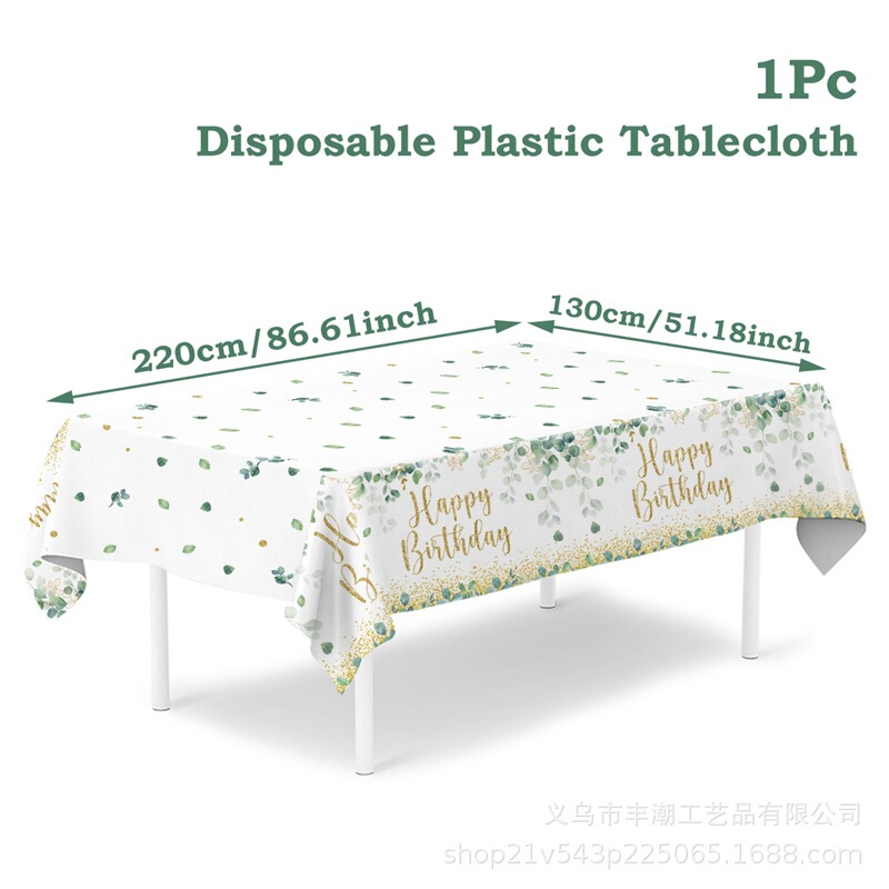 成人儿童生日派对一次性桌布生日桌台装饰塑料桌布防水防油PE桌布|undefined