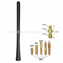 AM/FM��܇�쾀 ��̖�����쾀 ܇�������쾀 ���z܇�d���b��Ʒ�쾀