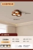[全光谱/3头木纹3*7W-三色光]