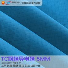 �ӹ�����T/C���o늾W��늲�5mm���ӷ��m���T�����������o������