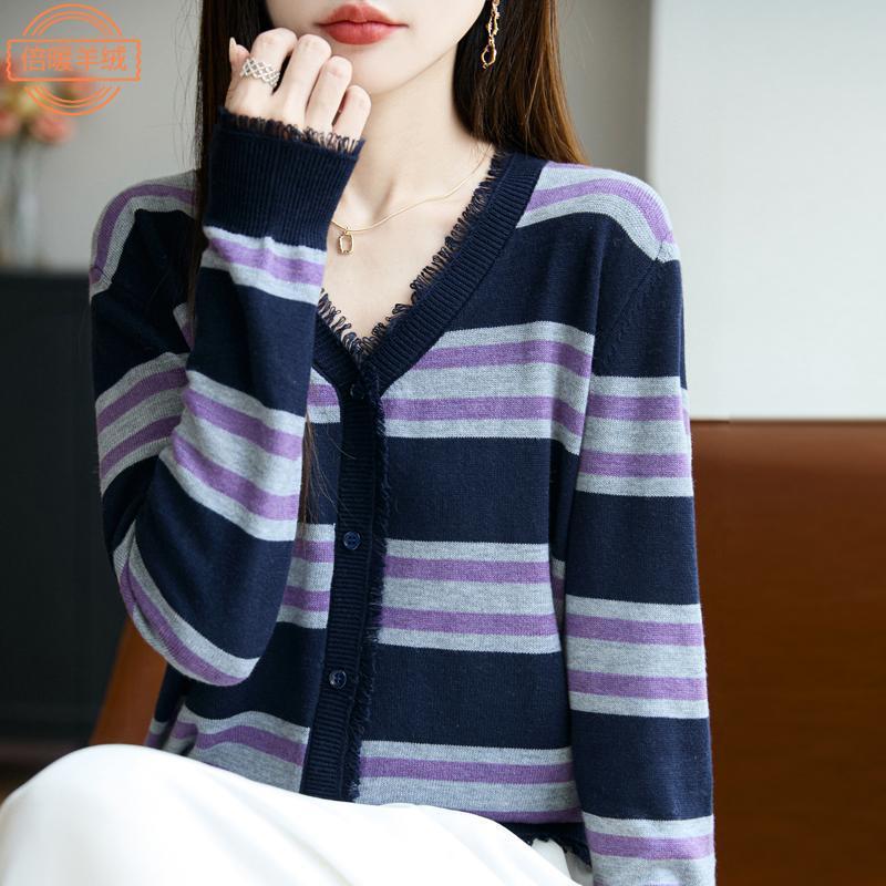 早秋新款V领撞色条纹外套气质宽松薄毛衣女时尚边针织开衫|undefined