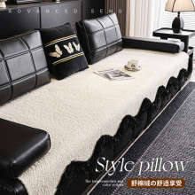 劳伦斯专用皮沙发垫2025新款轻奢高级感异形盖布固定防滑沙发坐垫