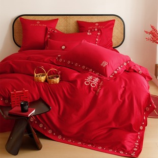 Wedding Red Embroidered Bedding Bedding Bedding High-end Festive Accompanying Cotton Long-staple Cotton Four-piece Home Textile Beloved T
