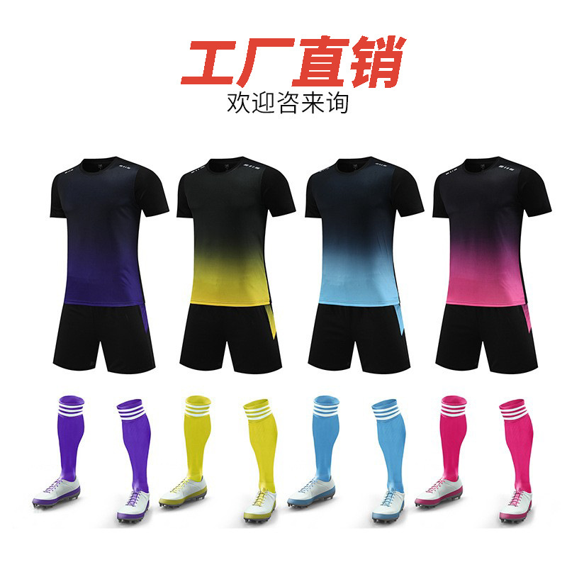 Uniforme de Fútbol Kalmei, Traje de Entrenamiento para Hombre Adulto, Uniforme de Equipo Competitivo para Exteriores, Jersey de Manga Corta de Secado Rápido, Versión para Jugador