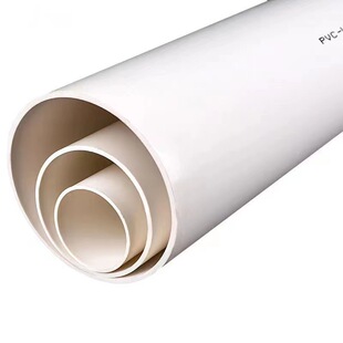 PVC����ˮ������ˮ�ܵ����Ϲܲć��˼Ӻ���ˮ��50&mdash;400mm