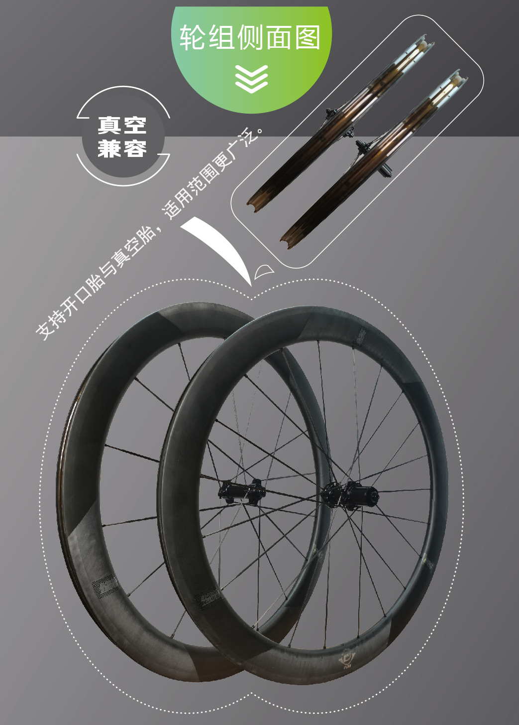 UCI认证轮组冲击波BLAST狂暴Fury公路自行车碳纤维轮组碳刀圈碟刹-阿里巴巴