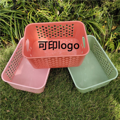 Plastic storage baskets rectangle Hollow Hospital supermarket Debris basket Kitchen storage basket Wholesale gift