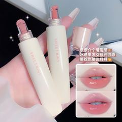 Domestic cosmetics sweet mint new lip jelly lip glaze affordable niche brand water gloss mirror lip dye for students