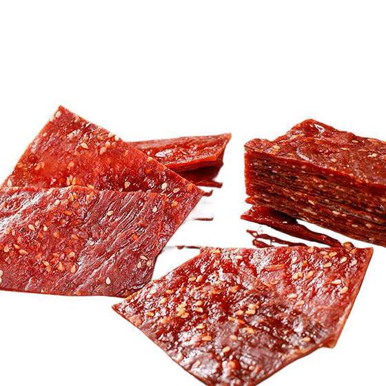 500g Pork Jerky Specialty Honey-Flavored Jingjiang Specialty Hand-Shredded Pork Jerky Meat Snack