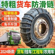 ؛܇ؼӴؿ|LһSM݆̥܇