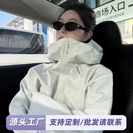 冲锋衣、裤;速干衣裤;户外皮肤衣/防晒衣
