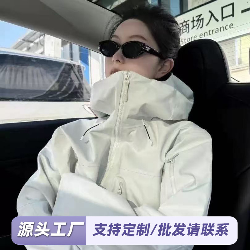 Bird's Nest Same Style 7Th Generation Outdoor Hardshell Windproof Waterproof Unisex Jacket with down Lining Workwear Jacket