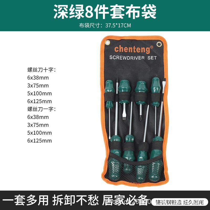 微信图片_20260129204245_1585_1.jpg