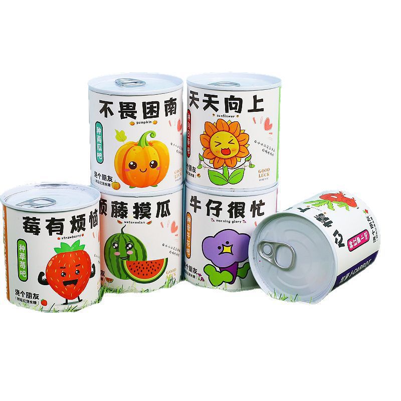 超硬钨钢刀