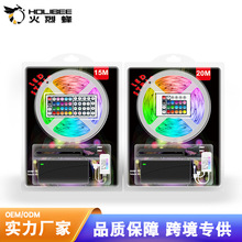 跨进直供LED灯带5050RGB套装滴胶防水44键5米吸塑七彩变色软灯条