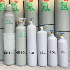 工业氧气瓶40升高压氧气罐10L15L小氩气氮气二氧化碳氦气乙炔钢瓶