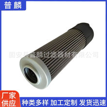 SH67469���̙Cе������վҺ�����͞Vо��ˮ���x�^�V���Vо