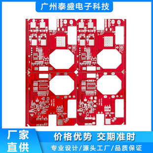 �S�����lPCB�p�Ӿ�·��94HB���㳭���Ӱ�ӝ���ů�L�C�·��