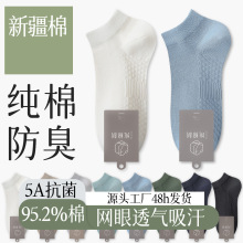 �m�Ӽ�����ʿ�W�����챡�Ħ�׷����������m���ļ�ȫ�����e���m