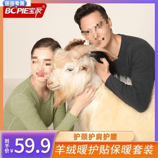 ���ɱ�ů�������b����qů�o�N�l����H�ӽq������ѝŮ�ﶬ����X