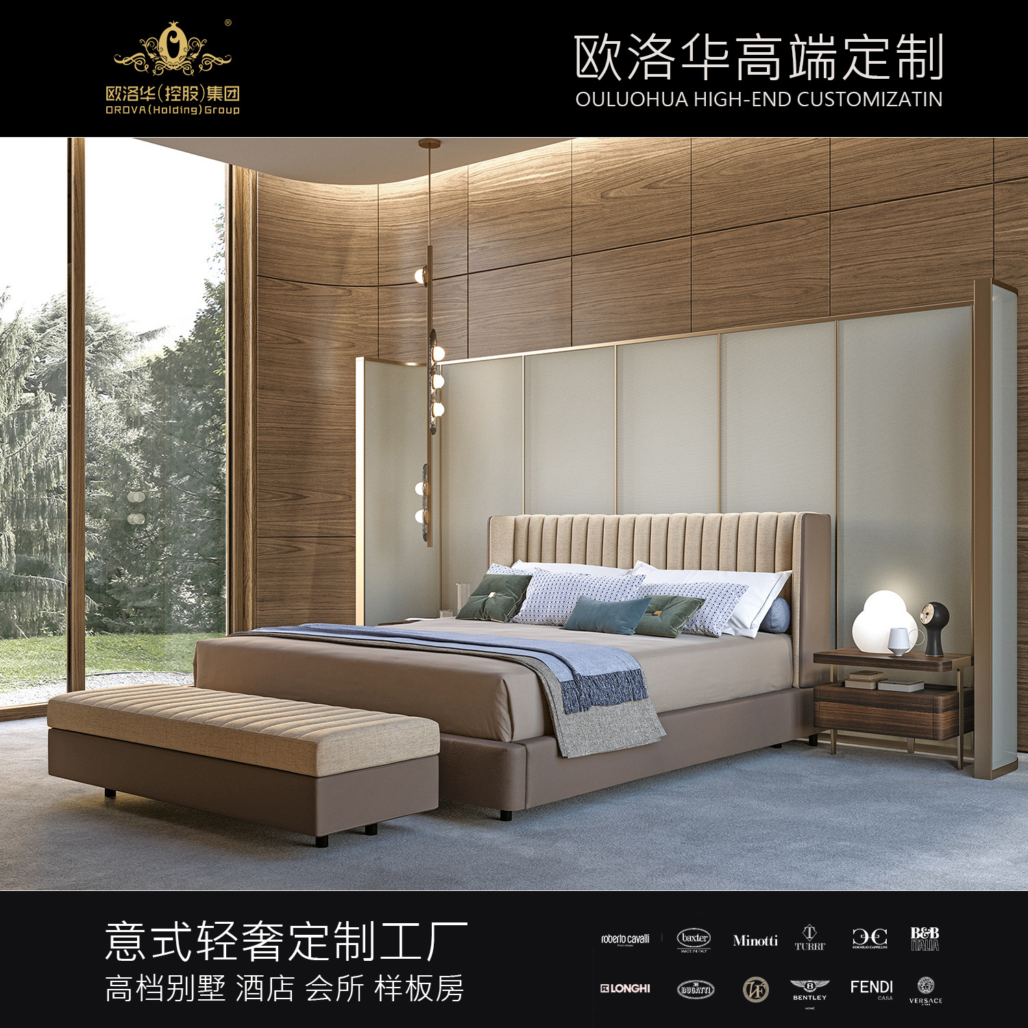 Italian light luxury style master bedroom Nordic style fabric frosted tech fabric bed simple tatami soft bed double bed