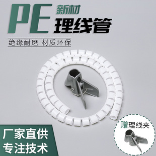 22mm늾��������� ��X�x���p�@�������� �k���Ҽ��������ܰ�����