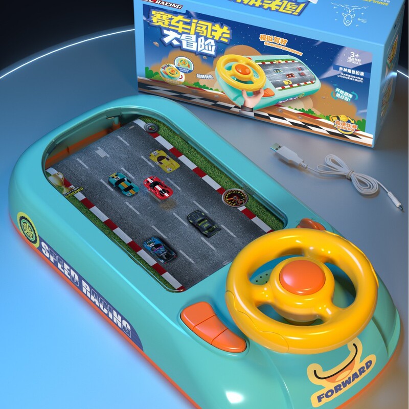 Cross-Border Popular Hot-Selling Children's Simulation Driving Toy Driving Tabletop Game Console Avoidance Racing Adventure