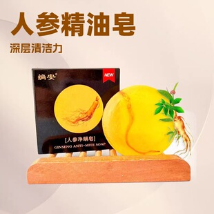 �˅��������坍�̝��A���ֹ���չ�N���ֶY����S�����l