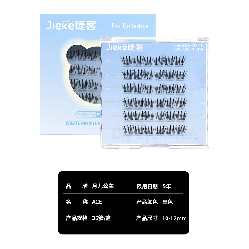 Realistic False Eyelashes, Custom Comic Styles, Multi-Design 3D Flare Lash Kit
