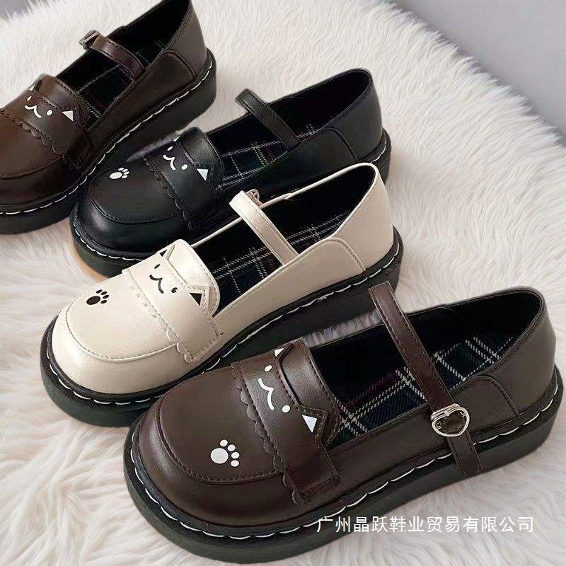 Dqijh Kitten Lolitajk Cute Flats Soft Girl Leather Shoes Japanese Style Campus Student Jk Uniform Mary Shoes