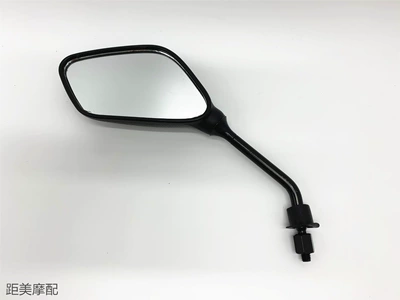 Motorcycle Ghost Fire Rearview Motorcycle rearview mirror - ghost-fire-rear-view-mirror-left