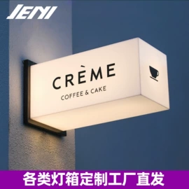 吊灯;灯箱;商用吊线灯