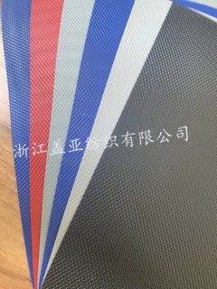 PVC夹网布 防滑止滑垫单面压纹菱形纹路0.7-1.1mm 加厚防水