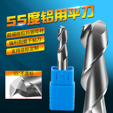 德国进口PTHK55度2刃铝用刀铜铝专用合金立铣刀锣刀3 4 6 8 10 12