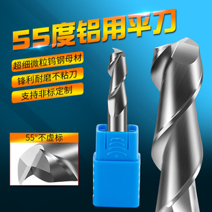 ���M��PTHK55��2���X�õ��~�X���úϽ���㊵�茵�3 4 6 8 10 12