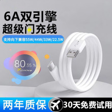 �p�����W�侀�m���vivo�֙C���������늾�TYPEC��