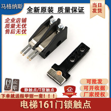 �������161�T�i�|�c���T�i�_�P�|�^T���|�c؛���o�|�c���T���