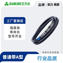 ʿǎ A1016A1091A1118A1194A1245A1295A1321A1346A1448Li